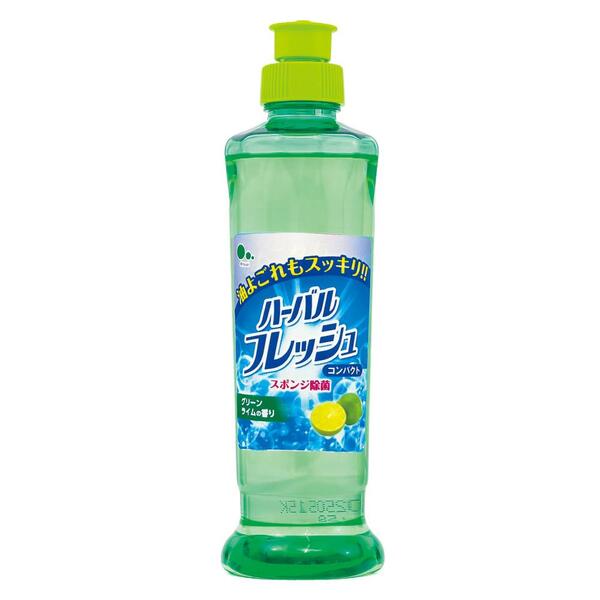 ハーバルフレッシュコンパクト230ml（グリーンライムの香り）