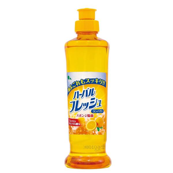ハーバルフレッシュコンパクト230ml（フレッシュオレンジの香り）