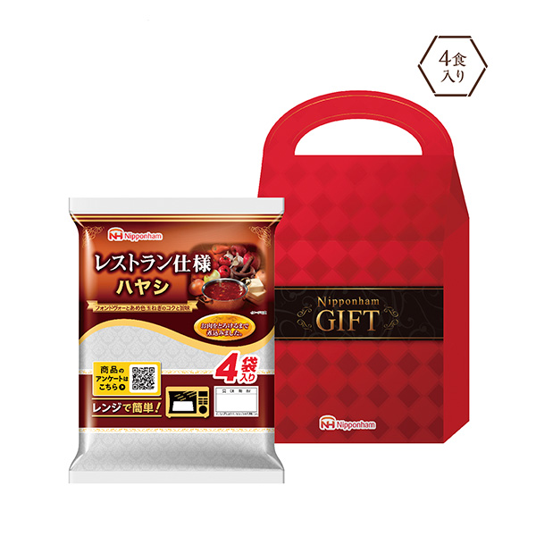 ニッポンハム レストラン仕様ハヤシ４食入