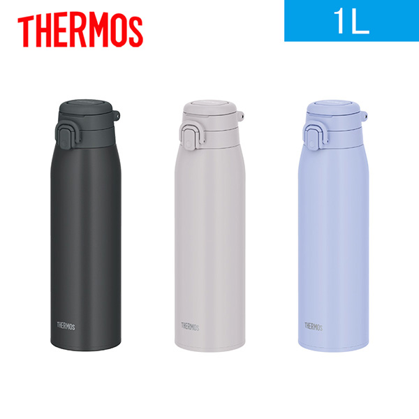 サーモス 真空断熱ケータイマグ 1L(JOS)