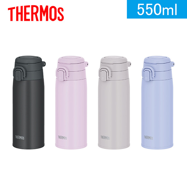 サーモス 真空断熱ケータイマグ 550ml(JOS)