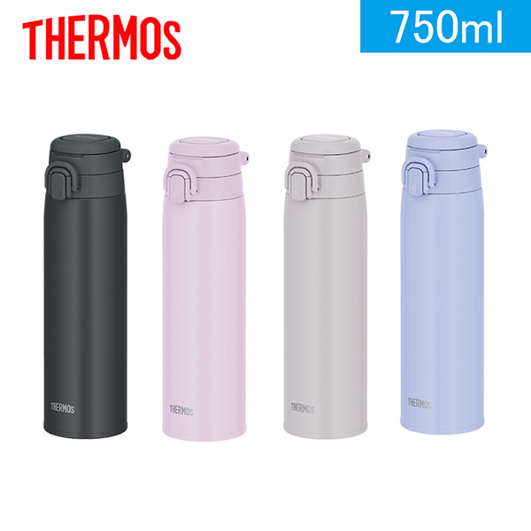 サーモス 真空断熱ケータイマグ 750ml(JOS)
