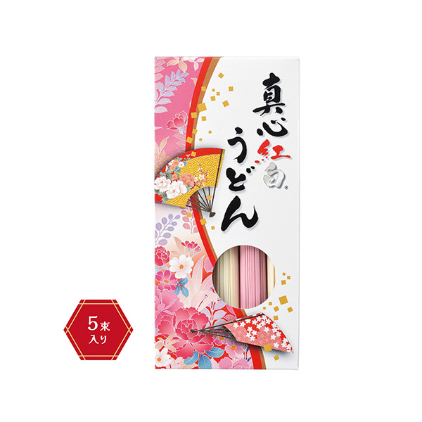 真心紅白うどん