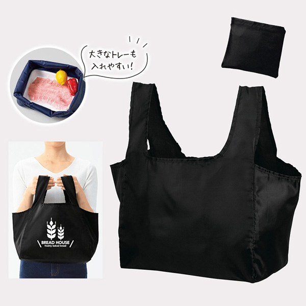 プレント／マチ広お買い物バッグ（ブラック）