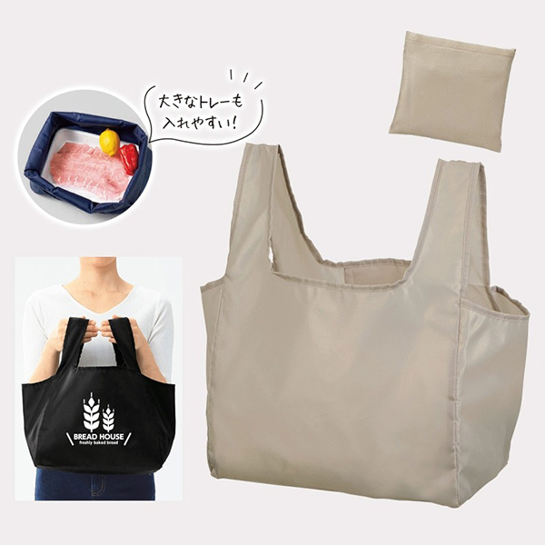 プレント／マチ広お買い物バッグ（グレージュ）