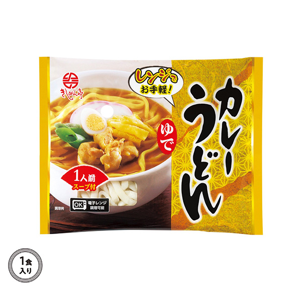 レンジでお手軽うどん1人前　カレーうどん
