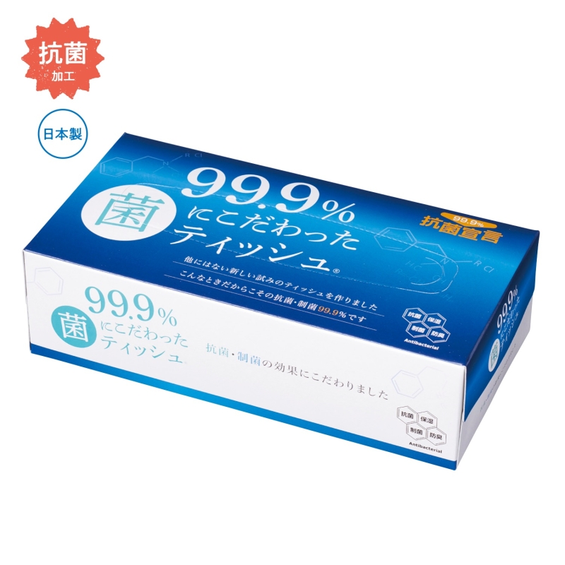 99.9％菌にこだわったBOXティッシュ150W