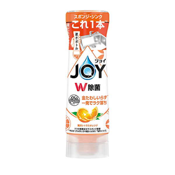 除菌ジョイコンパクト　逆さボトル　除菌オレンジ