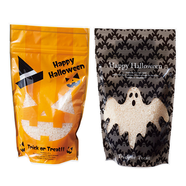 収穫祭ハロウィン米300g
