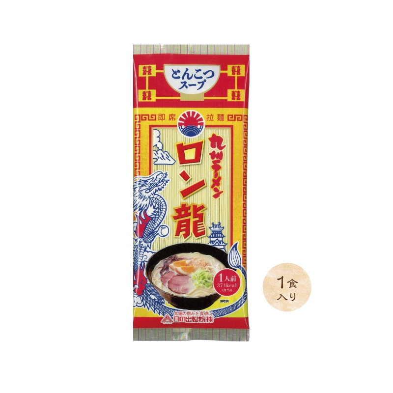 九州ラーメン1食入　ロン龍とんこつ味