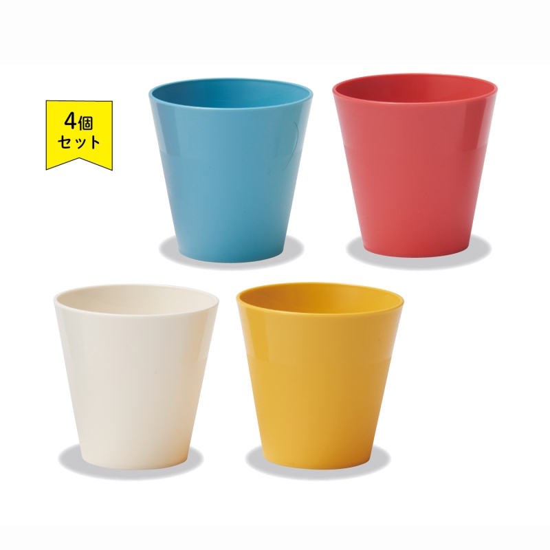 Veranpa コップ4個セット