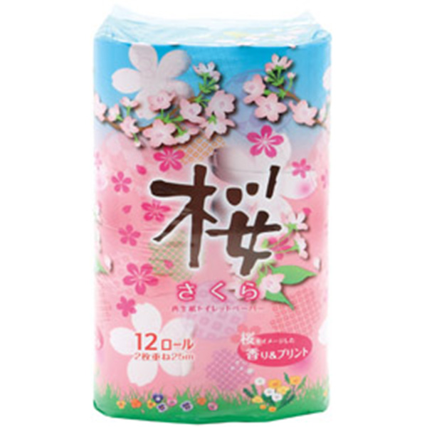桜トイレットティッシュ12ロール(ダブル)