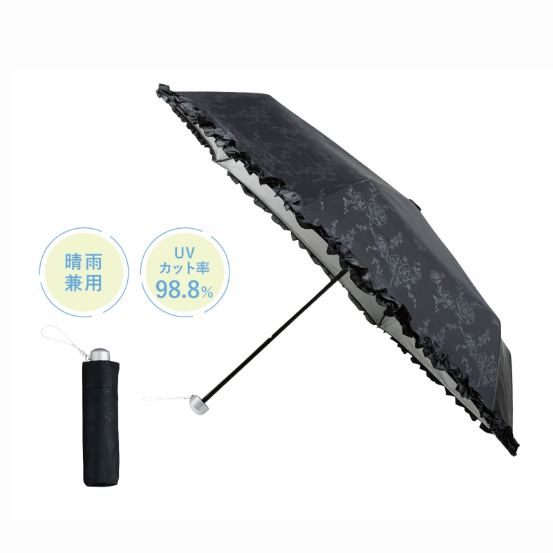 ローズガーデン晴雨兼用折りたたみ傘