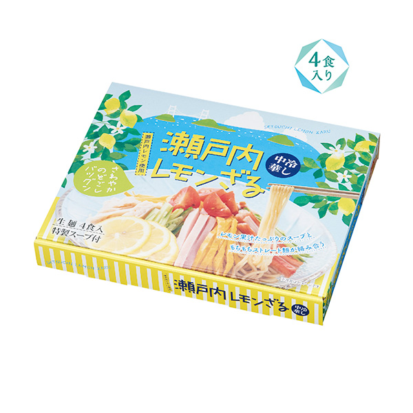 瀬戸内レモンざる冷し中華4食入