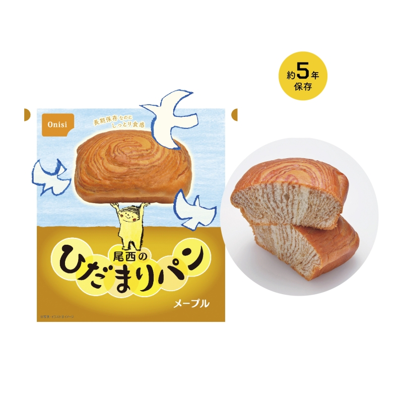 尾西のひだまりパン　メープル味