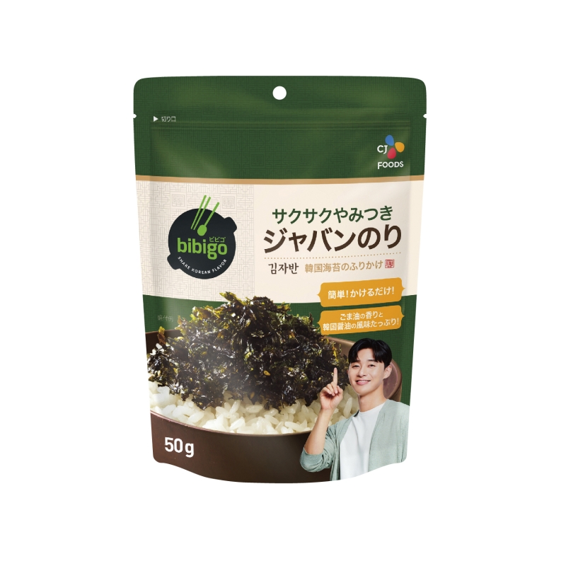 bibigo サクサクやみつき　ジャバンのり