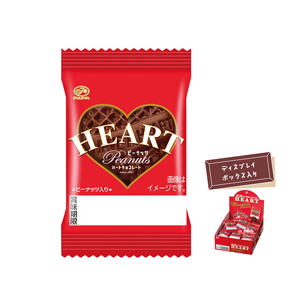 不二家　ミニハートピーナッツチョコレート