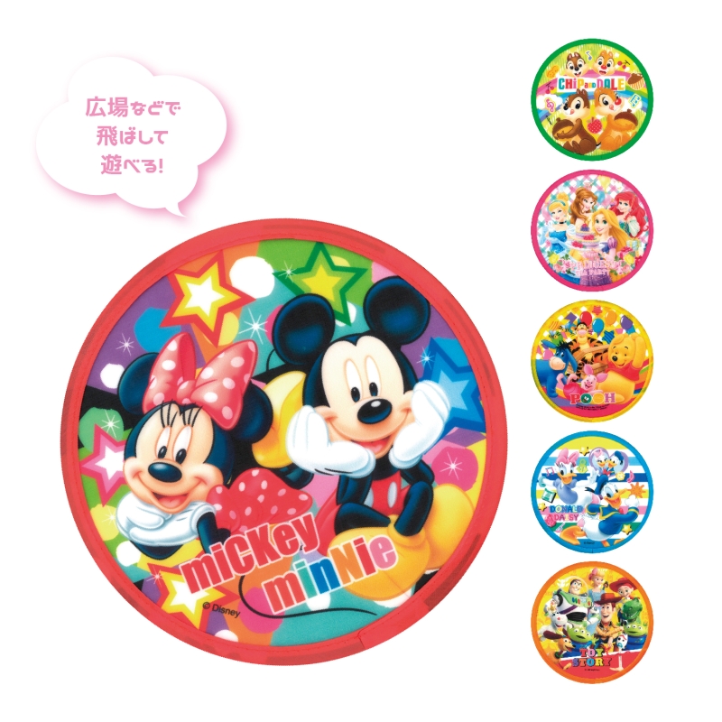 キャラクターフライングディスク