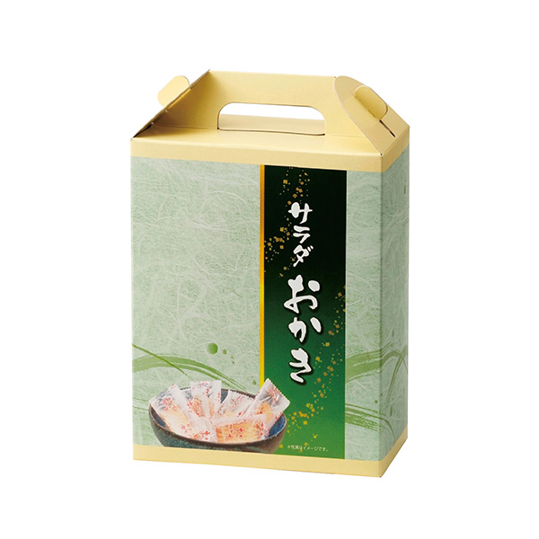 手提げ付和菓子 サラダおかき