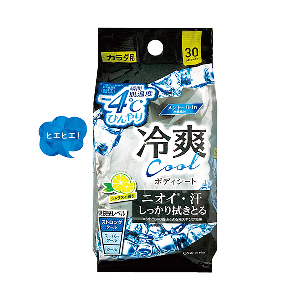 -4℃冷爽クールボディシート30枚入