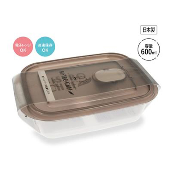 ビストロシェフ600ml