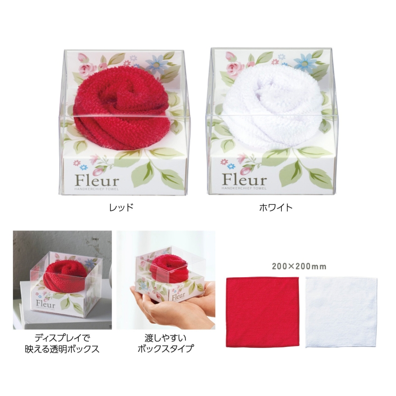 フルール　フラワーギフトタオル