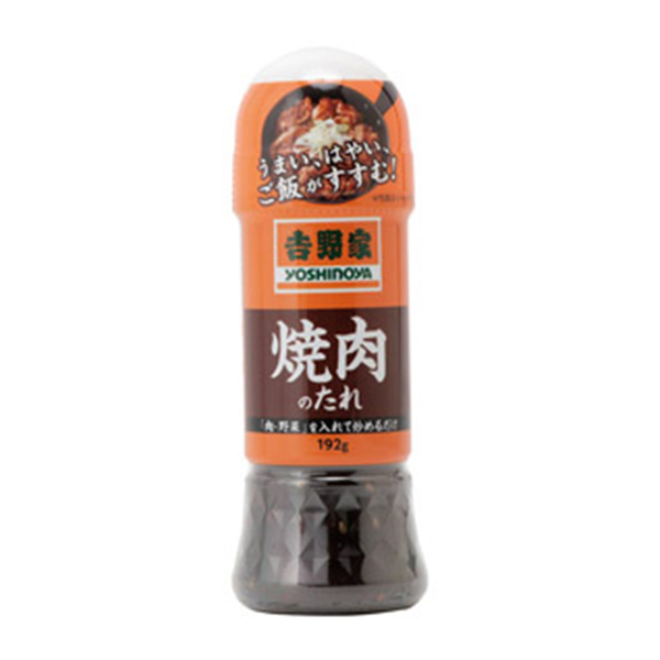 吉野家のたれ　焼肉