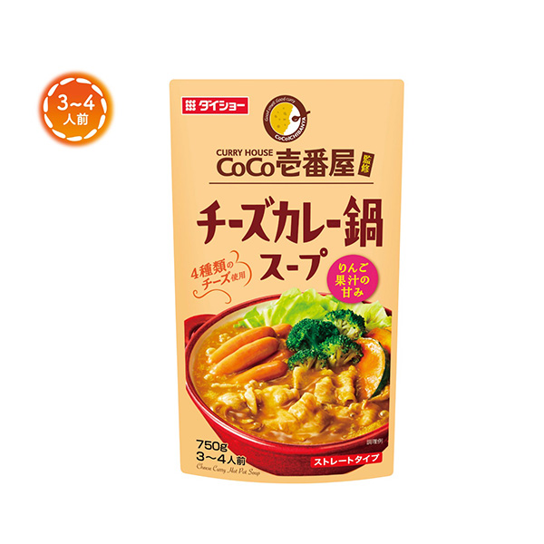 CoCo壱番屋監修鍋スープ　チーズカレー味