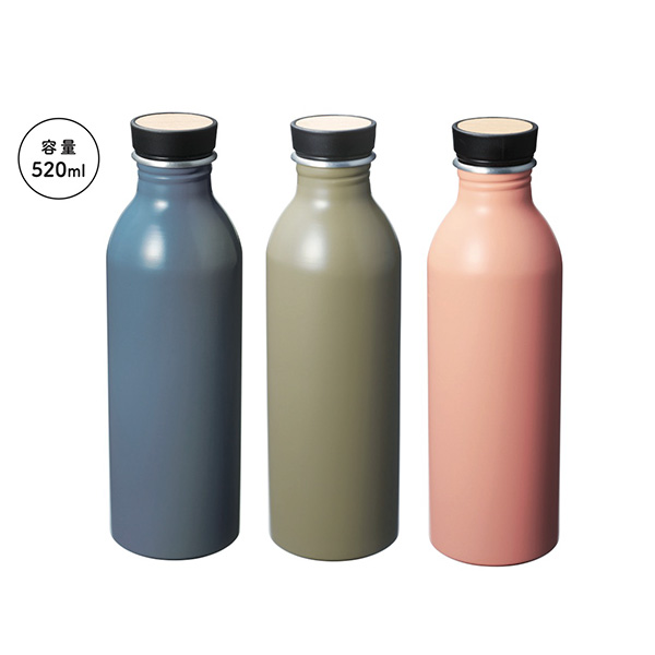 バンブーリッド アルミボトル520ml
