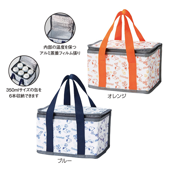 スヌーピー ハッピー保冷温6缶バッグ