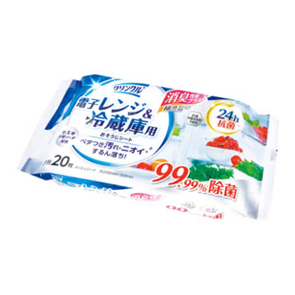 クリンクルおそうじシート 電子レンジ冷蔵庫用20枚