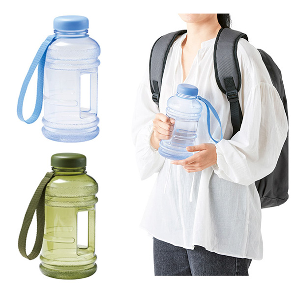 大容量アクティブボトル1.0L