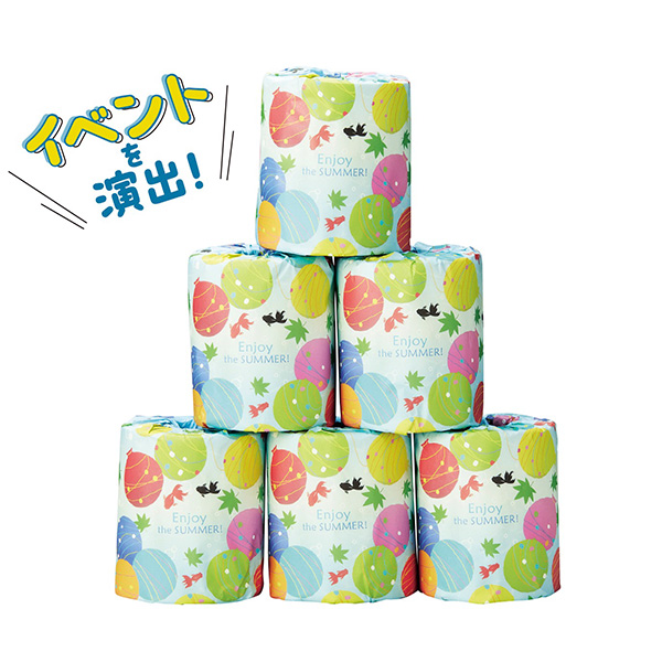 エンジョイサマー トイレットロール