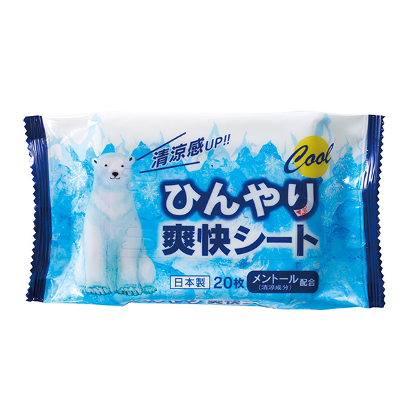 ひんやり爽快シート20枚入