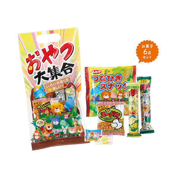 わくわくおやつ大集合