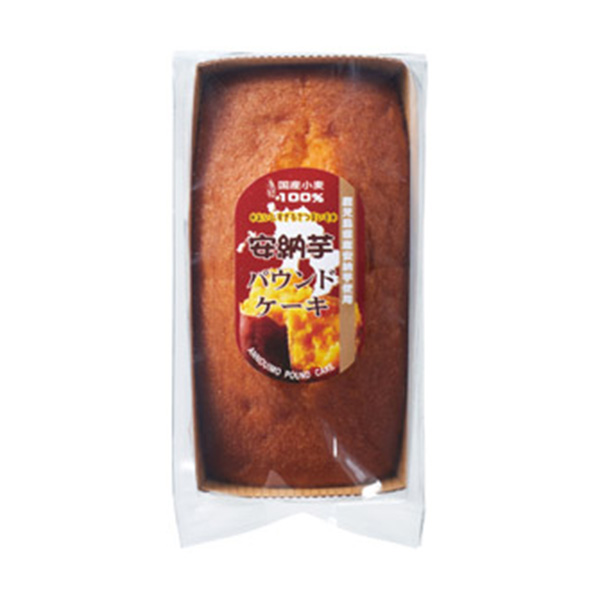 鹿児島県産安納芋使用パウンドケーキ