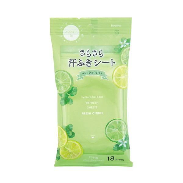 さらさら汗ふきシート18枚入　シトラスの香り