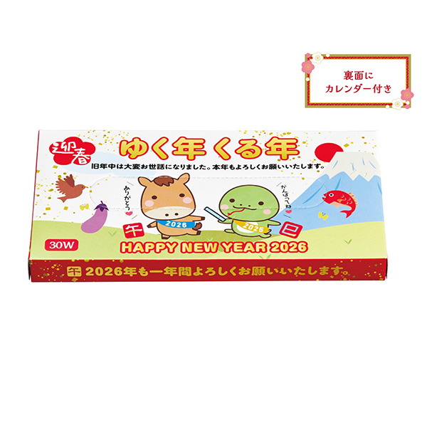 ゆく年くる年BOXティッシュ30Ｗ　午