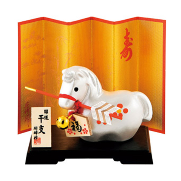 開運銀彩福午 破魔矢