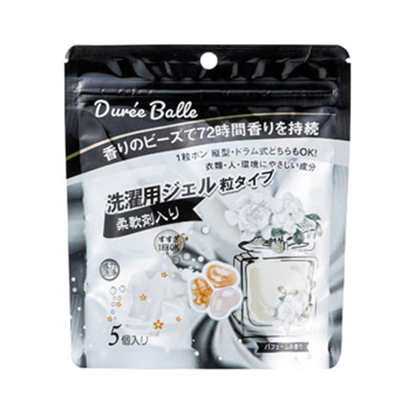 デュリボール洗濯用ジェル5個入 パフュームの香り