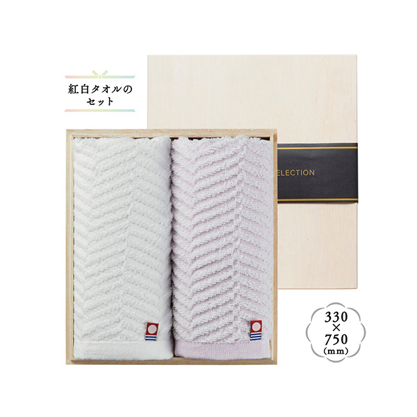 木箱入　今治の逸品フェイスタオルセット