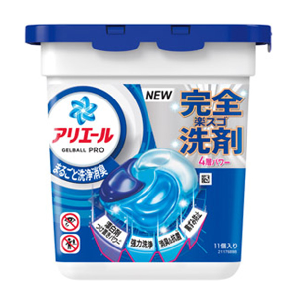 アリエール　ジェルボールプロ