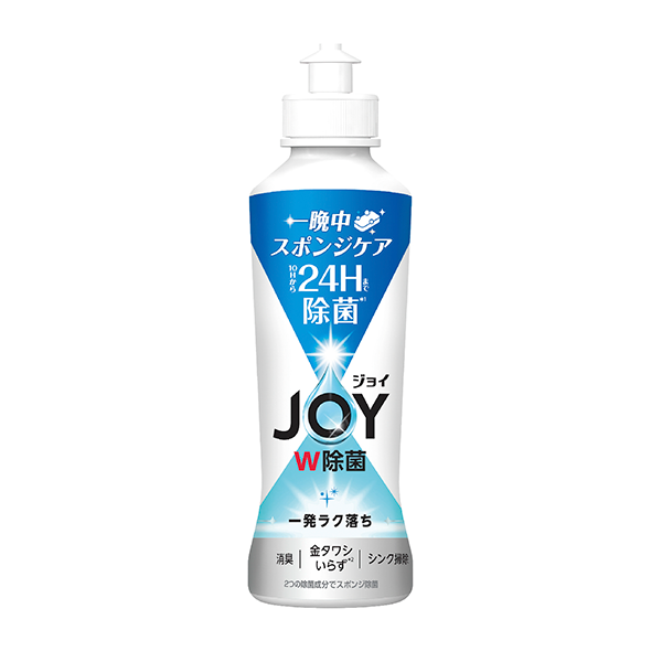 除菌ジョイコンパクト 除菌