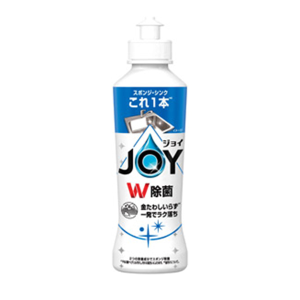 除菌ジョイコンパクト 除菌