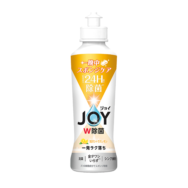 除菌ジョイコンパクト 除菌レモン