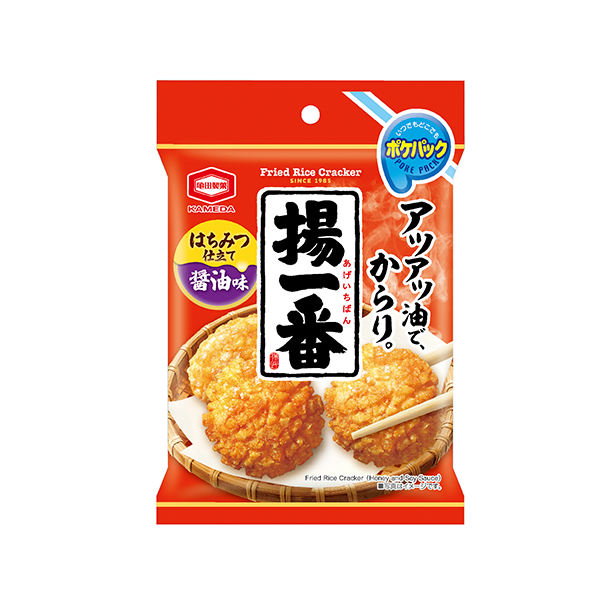 亀田のポケパック　揚一番