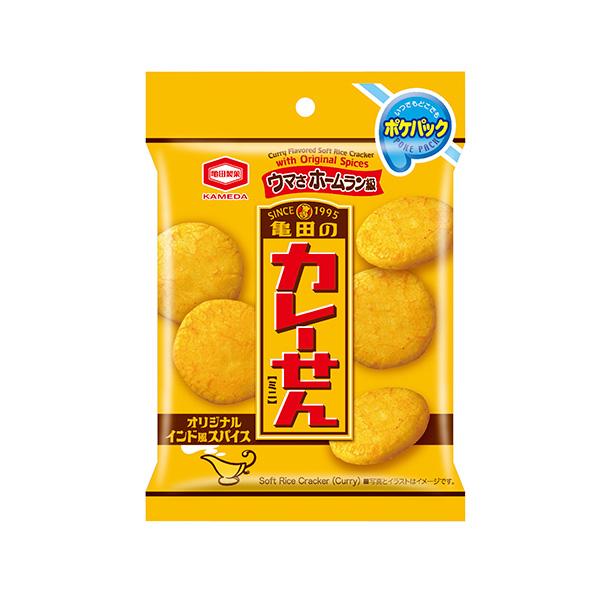 亀田のポケパック　カレーせん