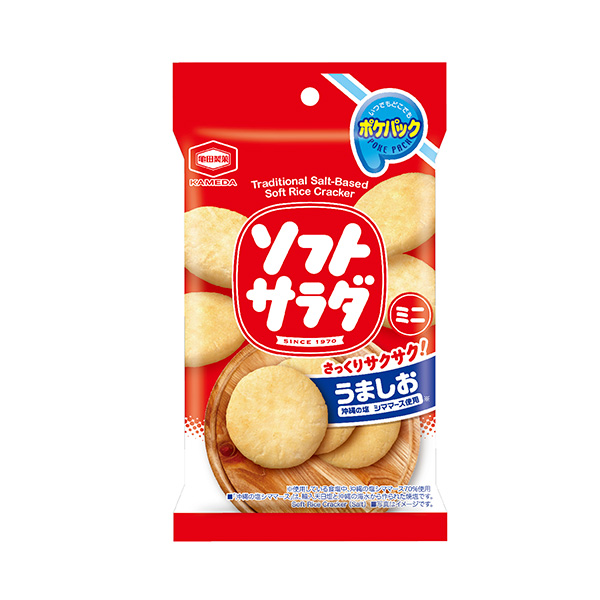 亀田のポケパック　ソフトサラダ