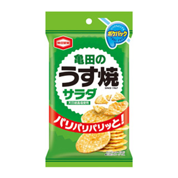 亀田のポケパック　うす焼サラダ