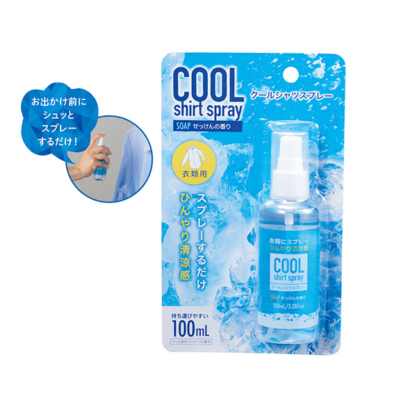 クールシャツスプレー100ml